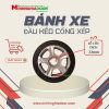 Bánh xe cổng xếp loại lớn