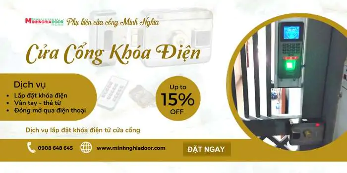 cửa cổng điện tử